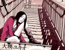 镖人