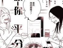 墨渊