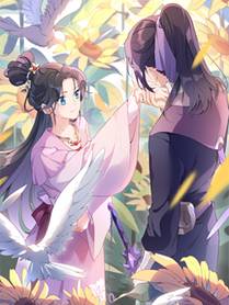 全职高手